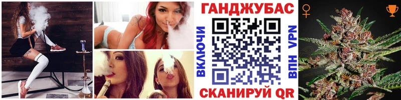 Купить наркотики Спас-Деменск Марихуана  ссылка на мегу маркетплейс  ГАШИШ  Галлюциногенные грибы 