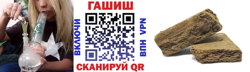 ссылка на мегу рабочий сайт  Спас-Деменск  ГАШ 40% ТГК 