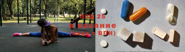 дмт Белоозёрский