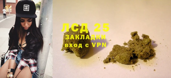 дмт Белоозёрский