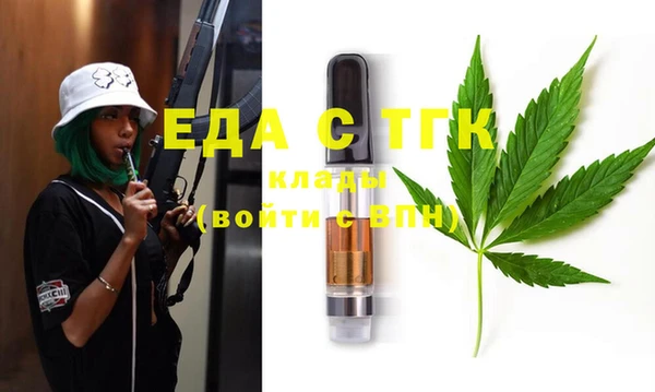 дмт Белоозёрский