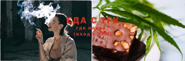 дмт Белоозёрский