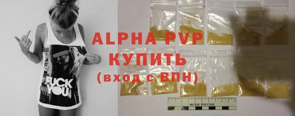 дмт Белоозёрский