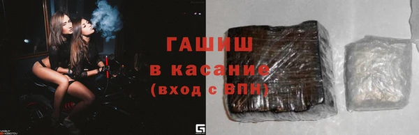 дмт Белоозёрский