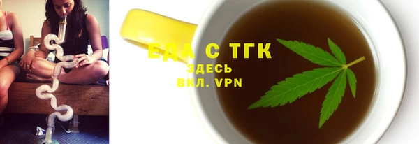 дмт Белоозёрский