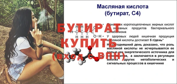 дмт Белоозёрский