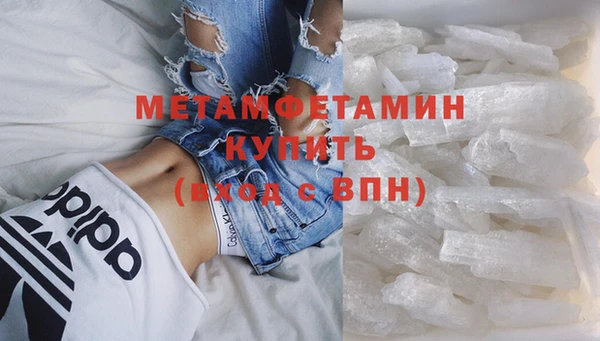 дмт Белоозёрский