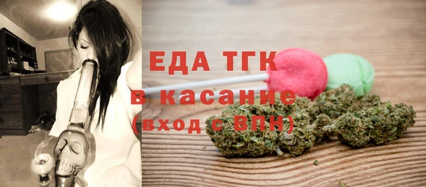 дмт Белоозёрский