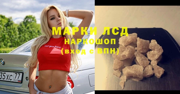 дмт Белоозёрский