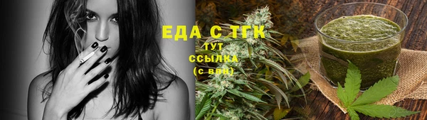 дмт Белоозёрский