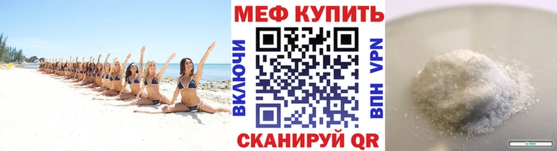 МЯУ-МЯУ мяу мяу  Спас-Деменск 