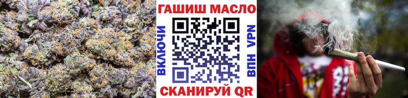 ТГК THC oil  Спас-Деменск 
